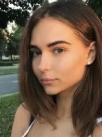 Арина